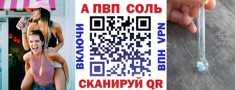 Купить закладку Лосино-Петровский СК  Меф мяу мяу  Каннабис  Кокаин 