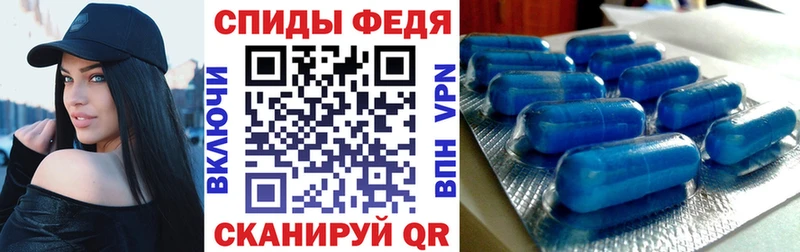 Амфетамин 98% Лосино-Петровский