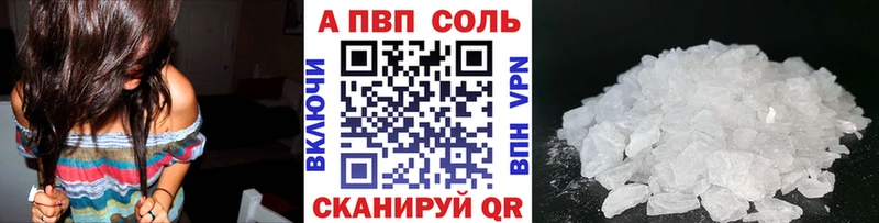 A PVP СК КРИС  Лосино-Петровский 