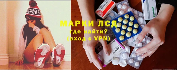 кокаин колумбия Балахна