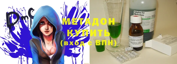 кокаин колумбия Балахна