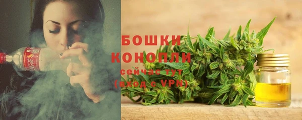MESCALINE Балабаново