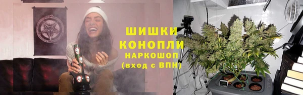 кокаин колумбия Балахна