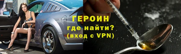 мдпв Липки