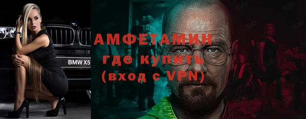 мдпв Лихославль