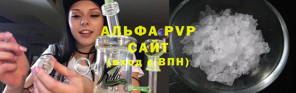 кокаин колумбия Балахна