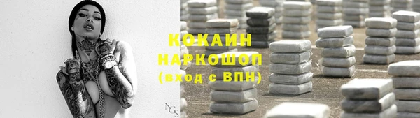 мдпв Липки