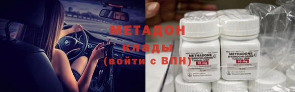 MESCALINE Балабаново