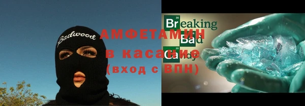 MESCALINE Балабаново