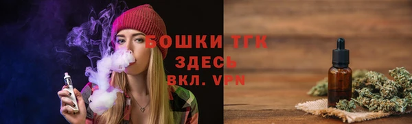 кокаин колумбия Балахна