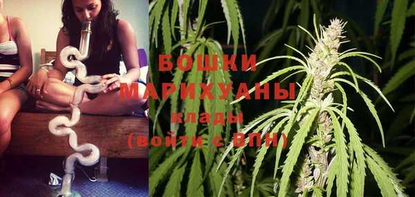 MESCALINE Балабаново