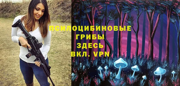 кокаин колумбия Балахна