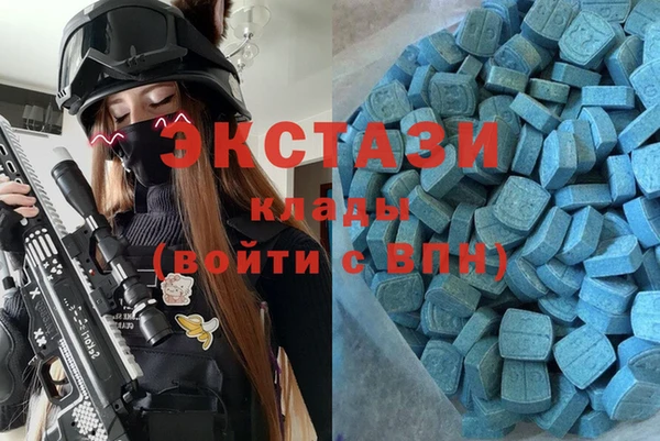 шишки Баксан