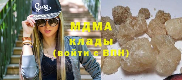 кокаин колумбия Балахна