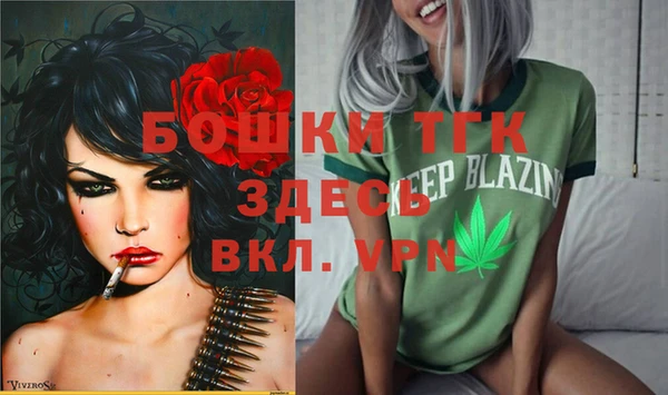 MESCALINE Балабаново