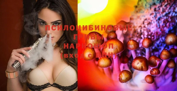 MESCALINE Балабаново
