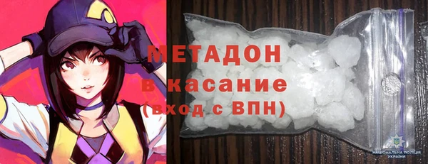 MESCALINE Балабаново