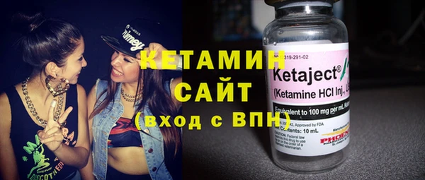 MESCALINE Балабаново
