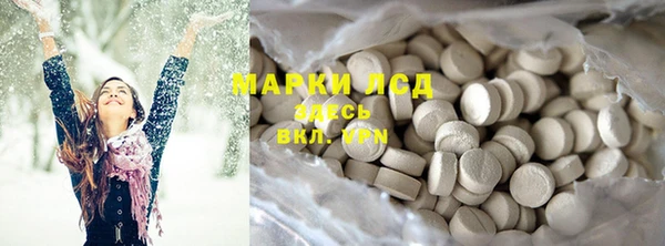 кокаин колумбия Балахна