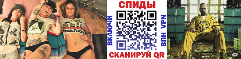 Первитин винт  продажа наркотиков  Лосино-Петровский 