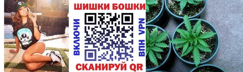 цены наркотик Лосино-Петровский МАРИХУАНА марихуана